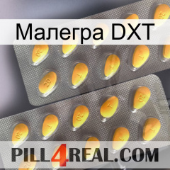 Малегра DXT cialis2